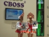 dscn0187